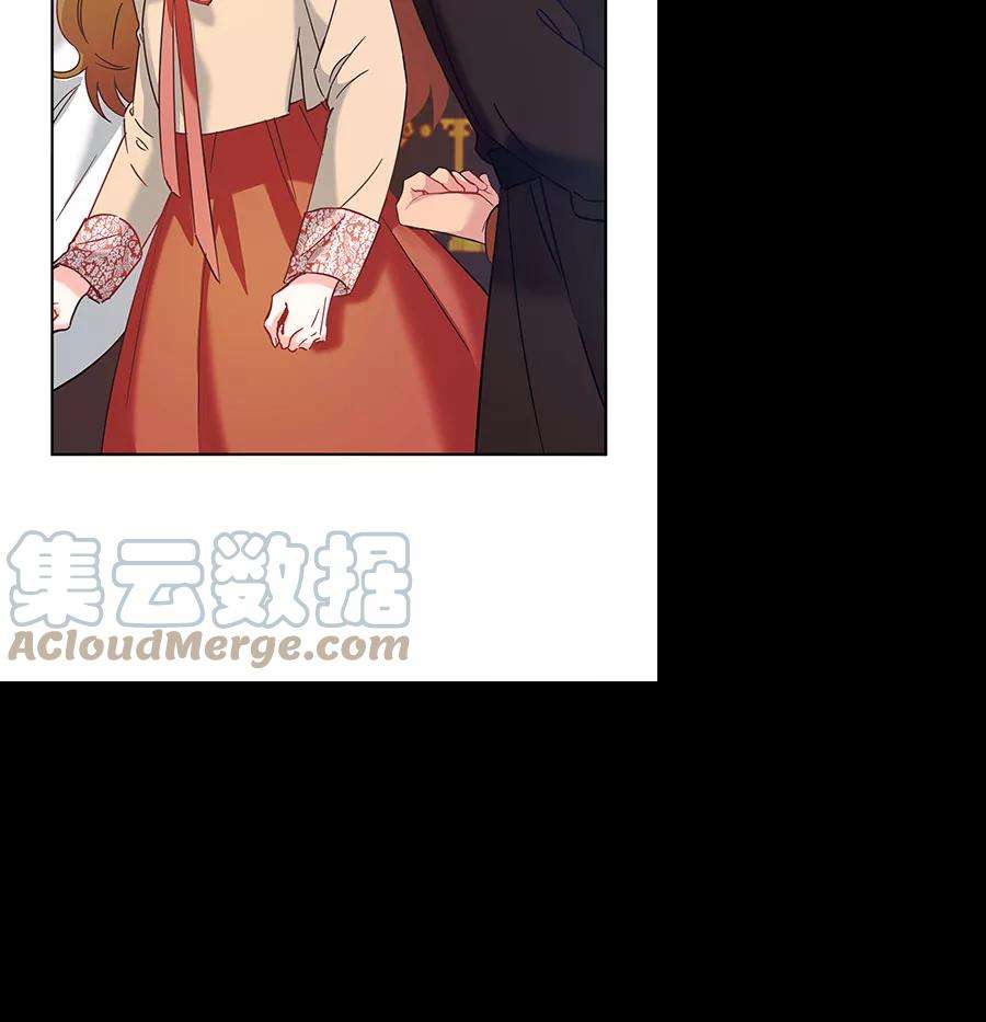 朕的皇妃是客服第二季 第9话
