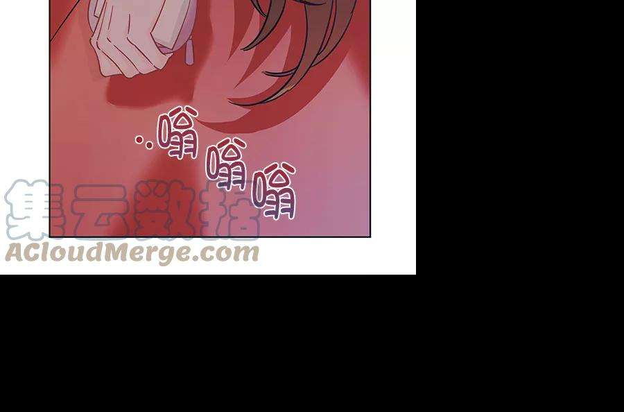 朕的皇妃是客服第二季 第9话