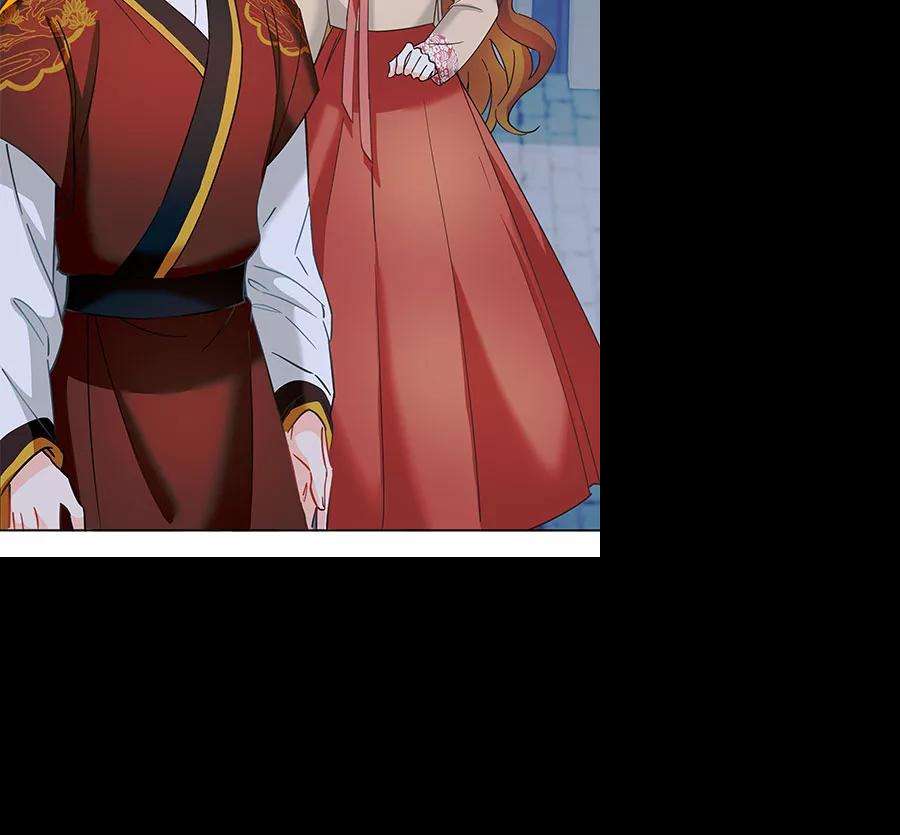 朕的皇妃是客服第二季 第9话