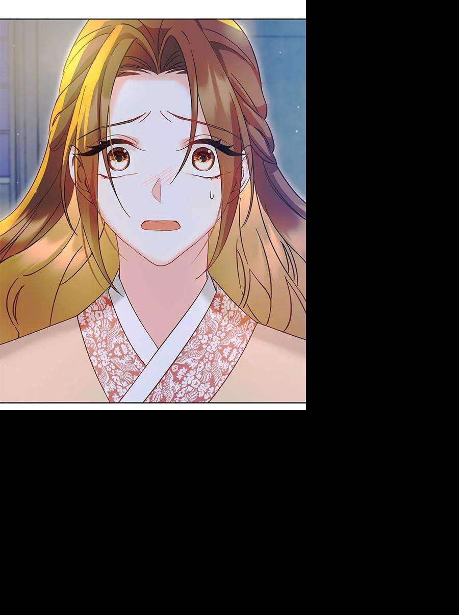 朕的皇妃是客服第二季 第9话