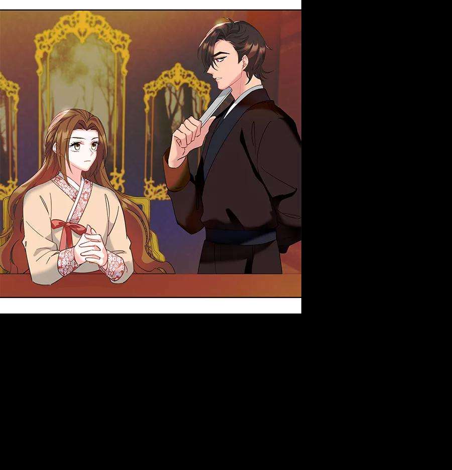 朕的皇妃是客服第二季 第9话