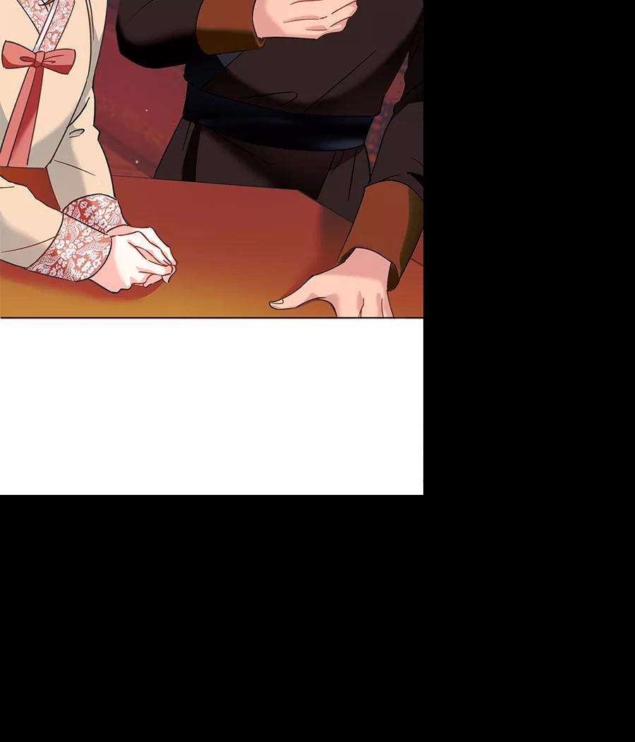朕的皇妃是客服第二季 第9话