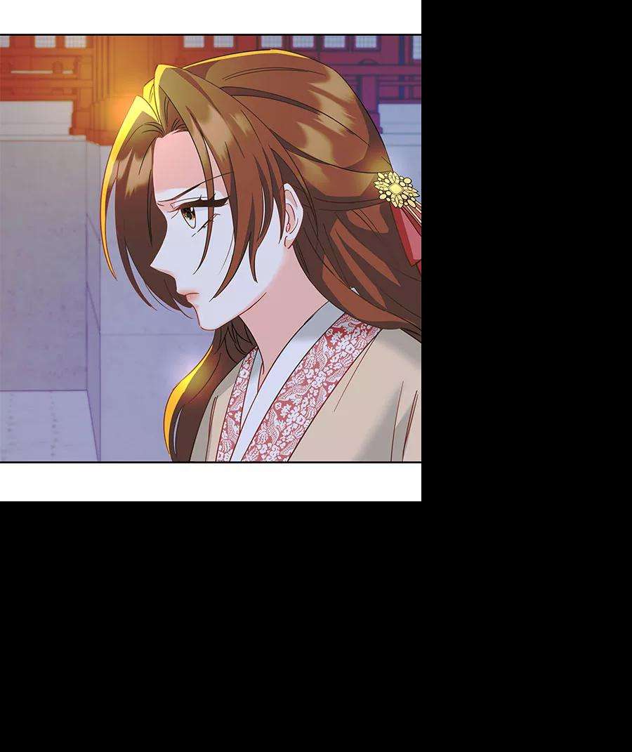 朕的皇妃是客服第二季 第9话
