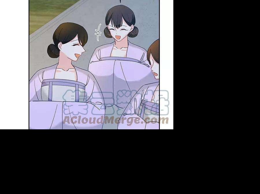 朕的皇妃是客服第二季 第9话