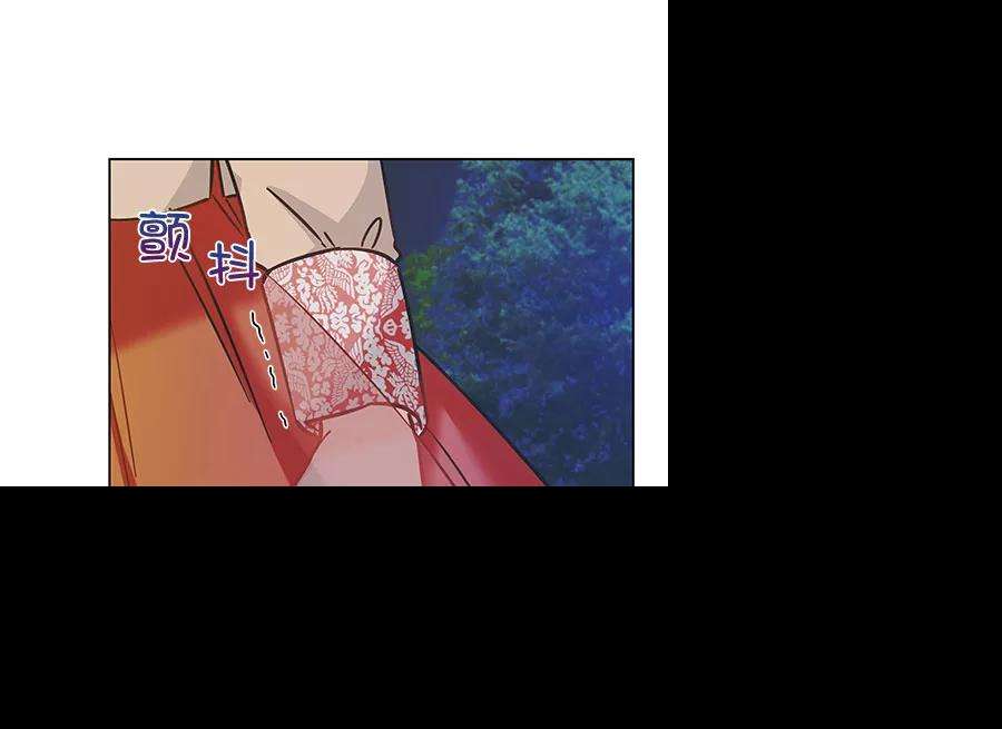 朕的皇妃是客服第二季 第10话