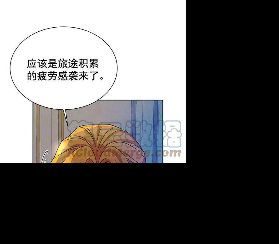 朕的皇妃是客服第二季 第10话