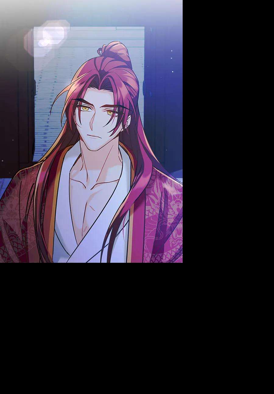 朕的皇妃是客服第二季 第11话