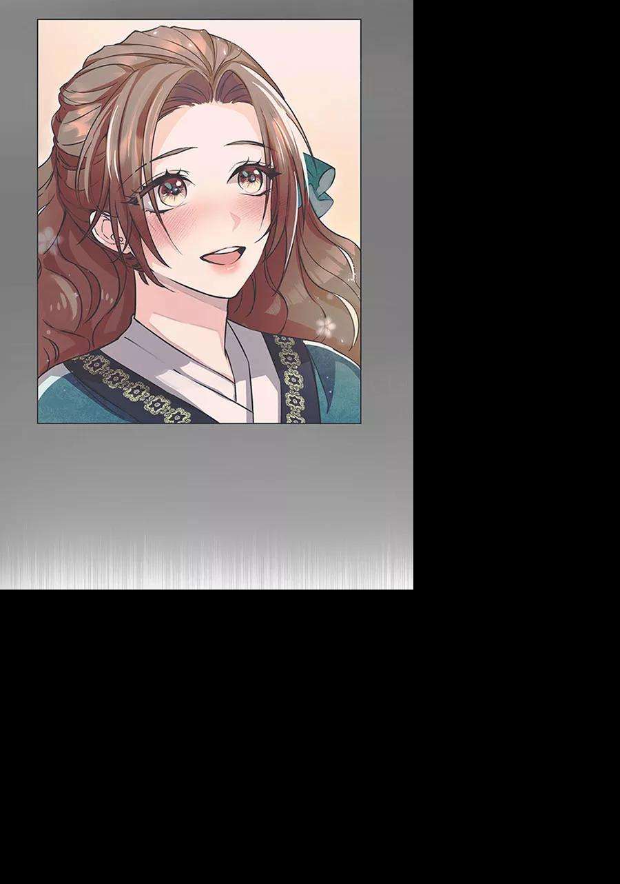 朕的皇妃是客服第二季 第11话