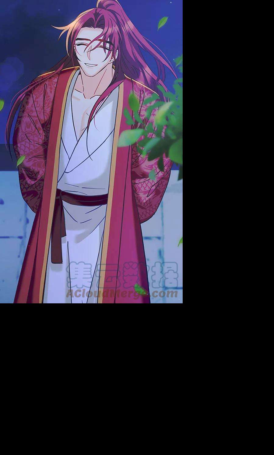 朕的皇妃是客服第二季 第11话