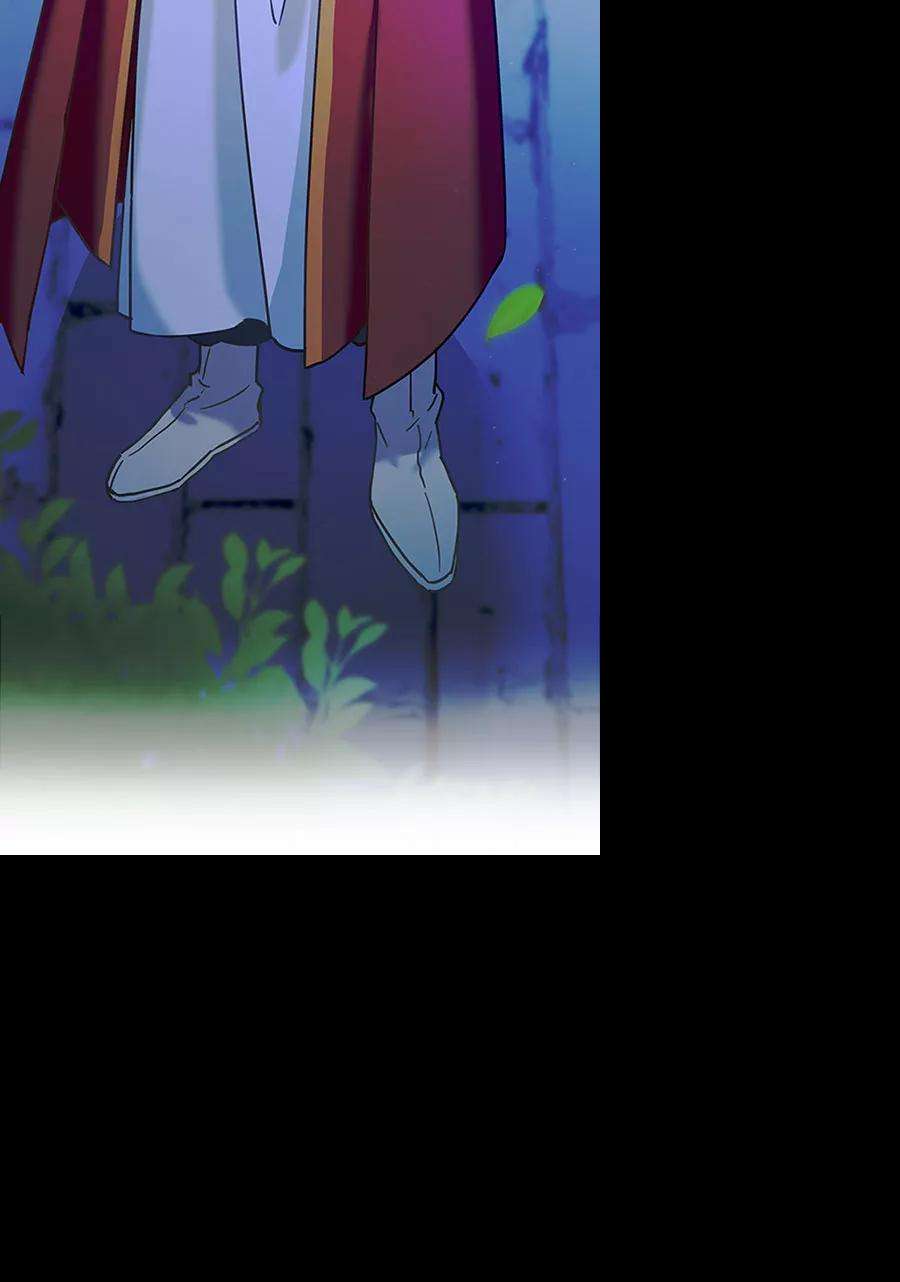 朕的皇妃是客服第二季 第11话