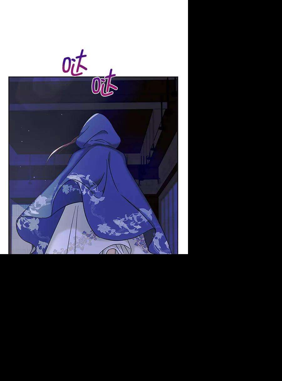 朕的皇妃是客服第二季 第11话
