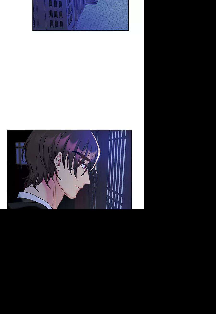 朕的皇妃是客服第二季 第11话