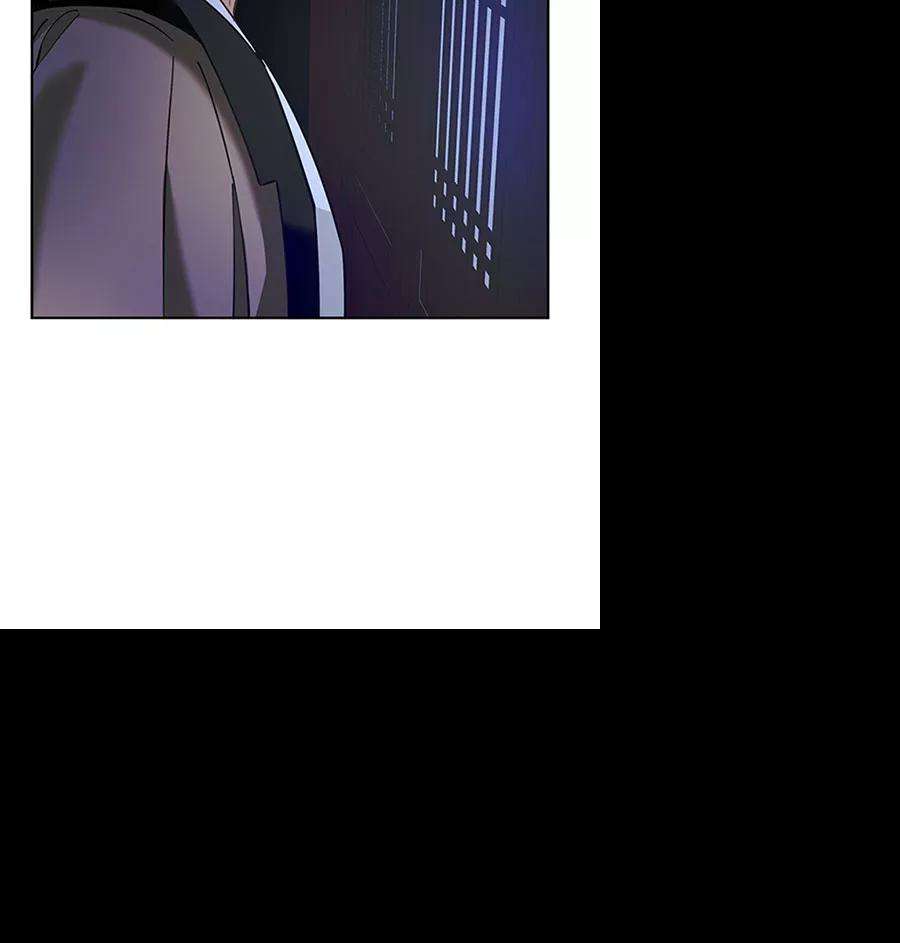 朕的皇妃是客服第二季 第11话