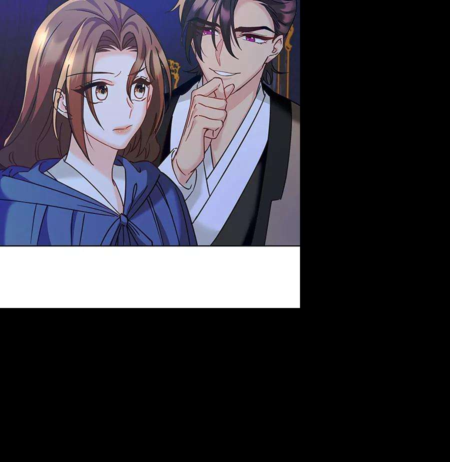 朕的皇妃是客服第二季 第11话