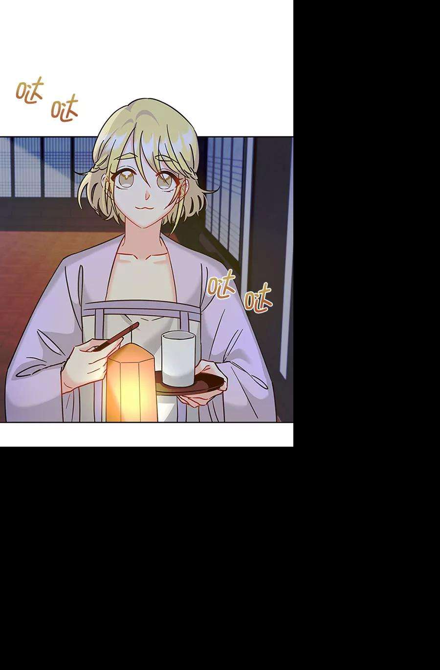 朕的皇妃是客服第二季 第11话