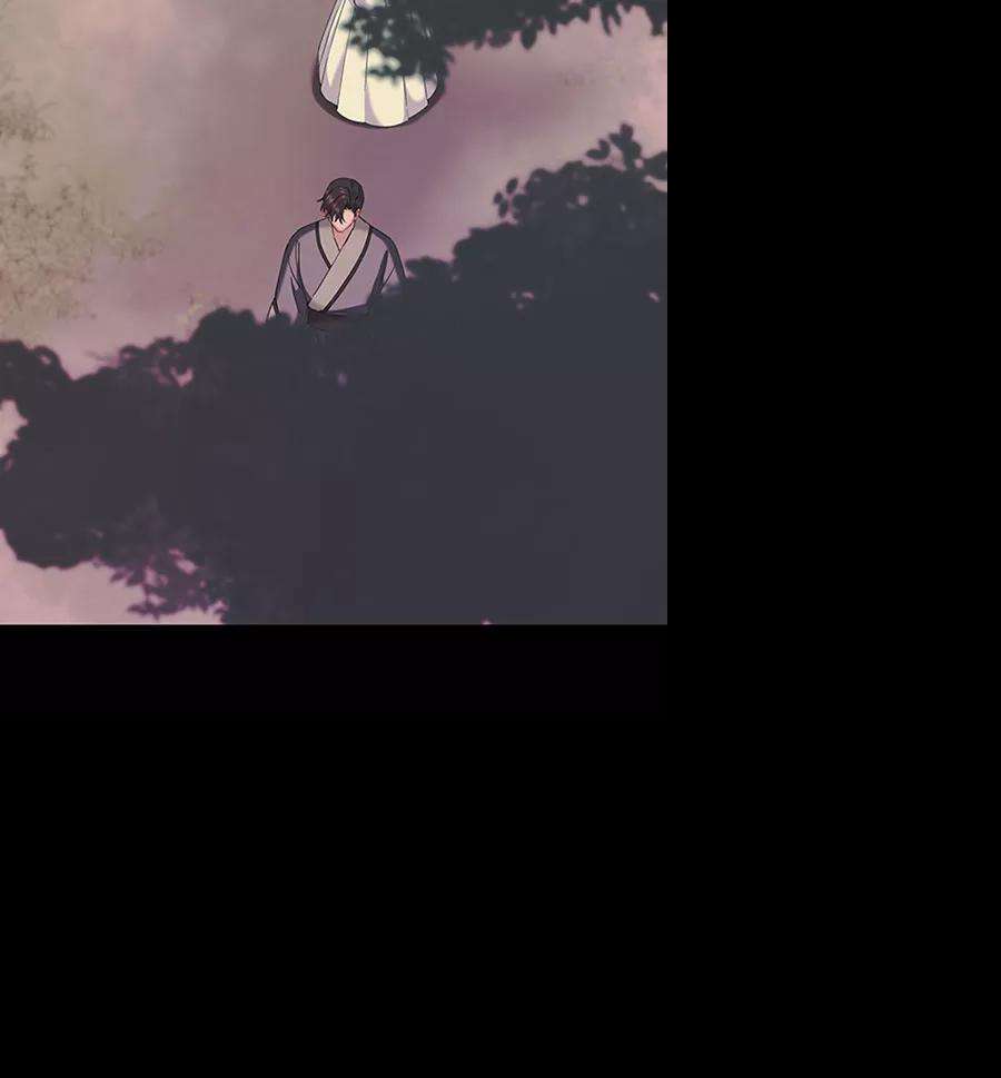 朕的皇妃是客服第二季 第11话