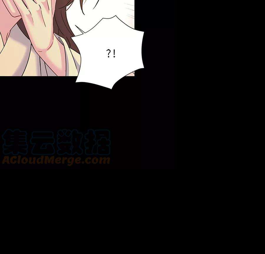 朕的皇妃是客服第二季 第11话