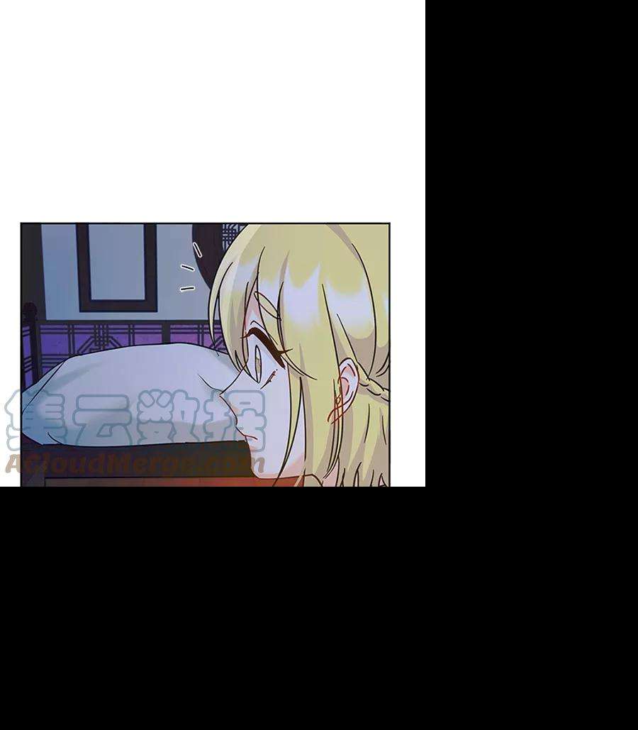 朕的皇妃是客服第二季 第11话