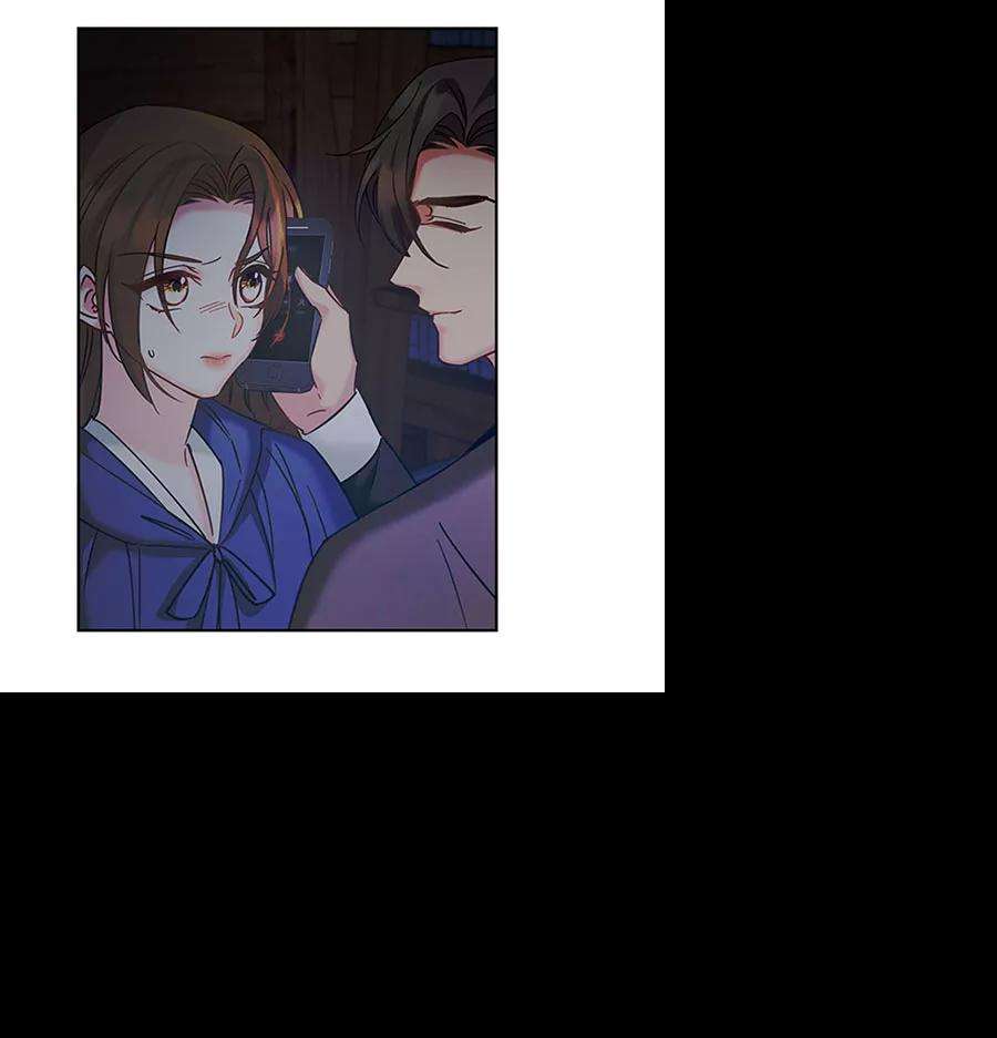 朕的皇妃是客服第二季 第11话