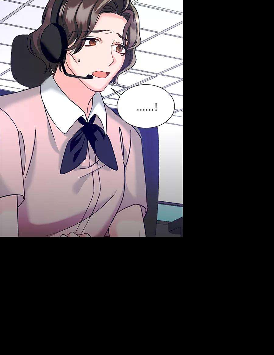 朕的皇妃是客服第二季 第12话