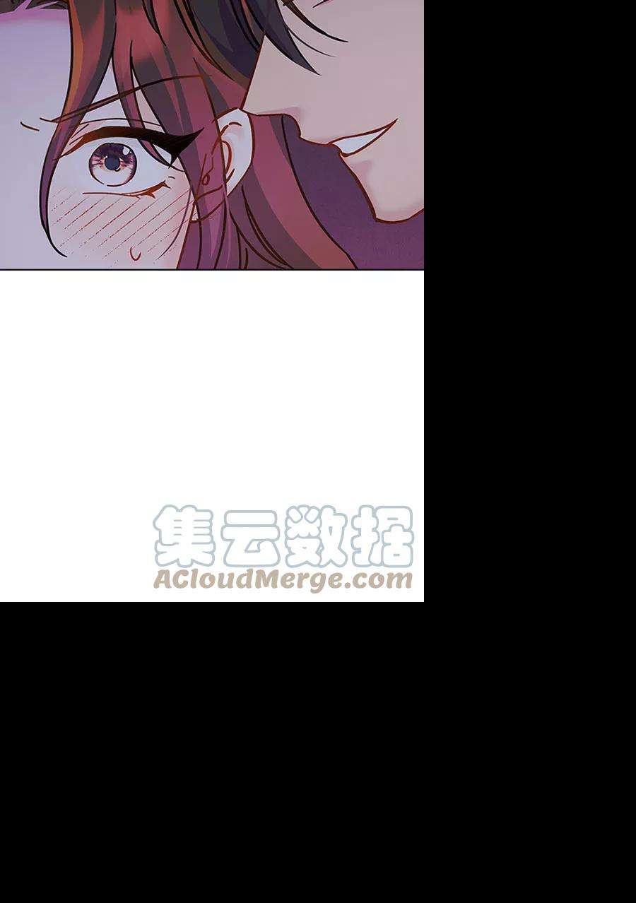 朕的皇妃是客服第二季 第12话