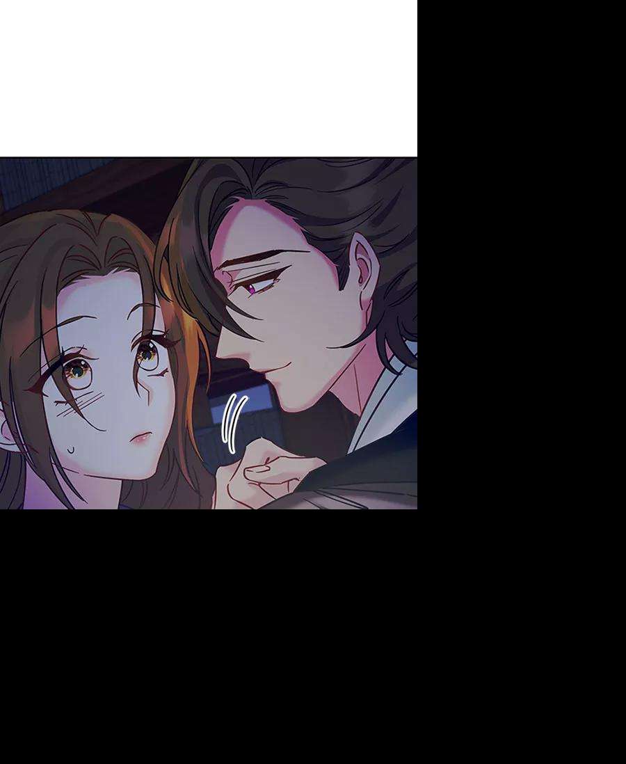 朕的皇妃是客服第二季 第12话