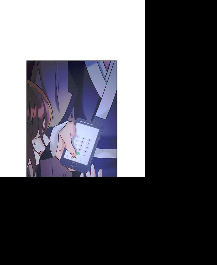朕的皇妃是客服第二季 第12话