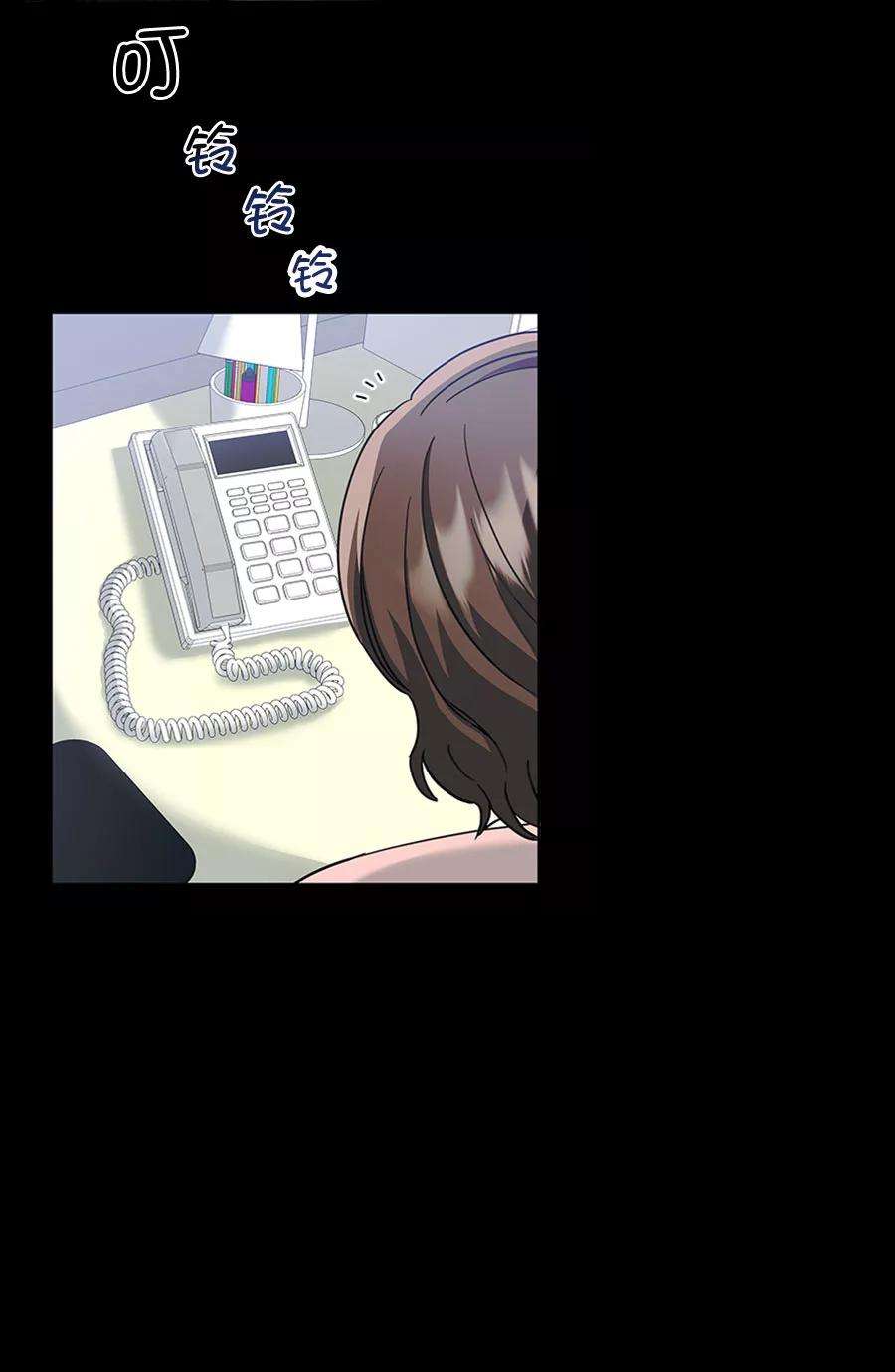 朕的皇妃是客服第二季 第13话