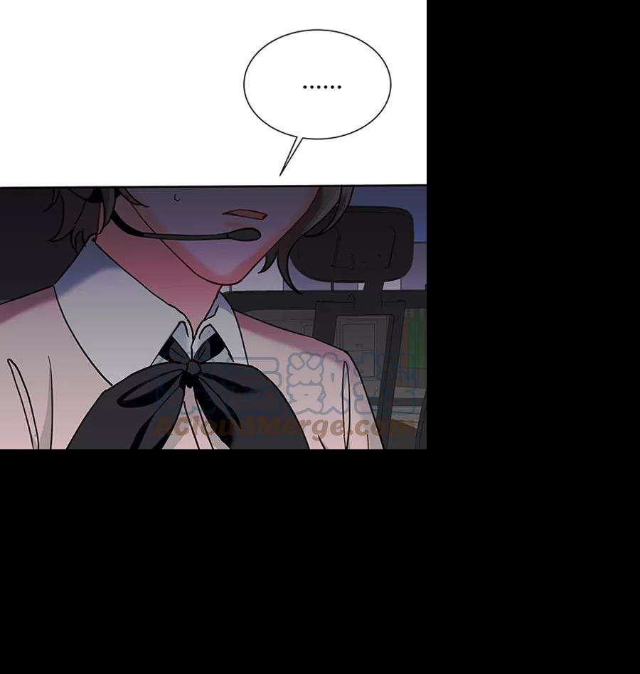 朕的皇妃是客服第二季 第13话