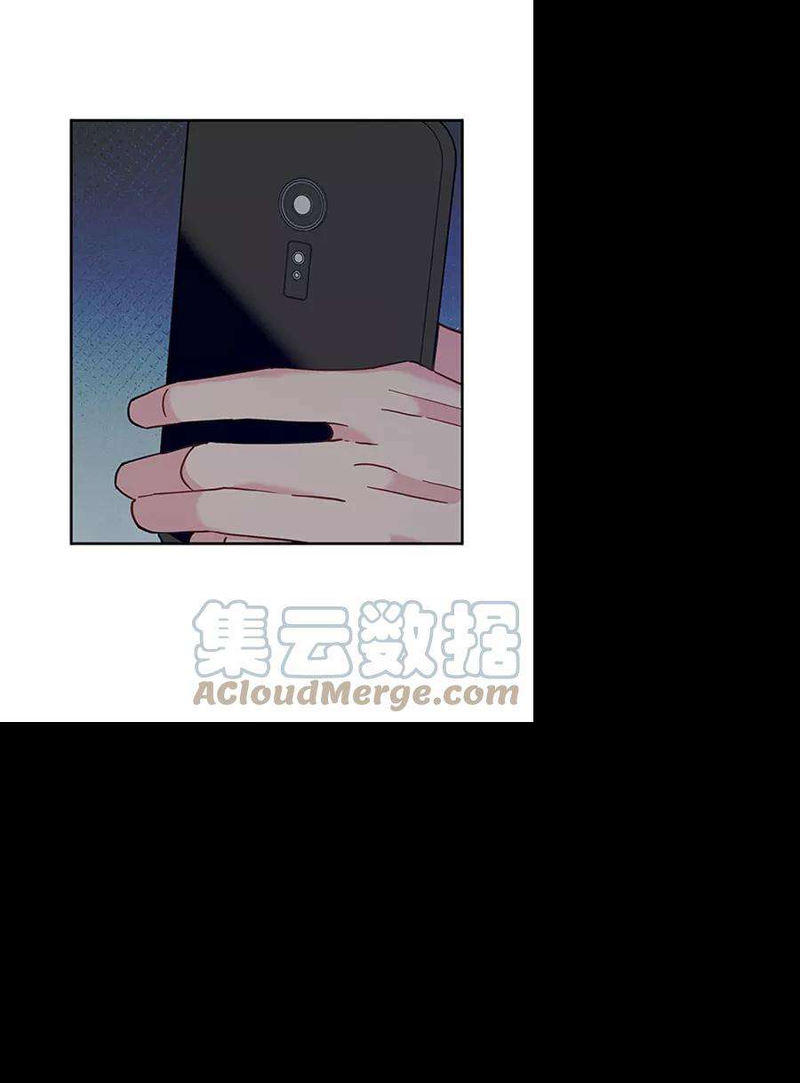 朕的皇妃是客服第二季 第13话