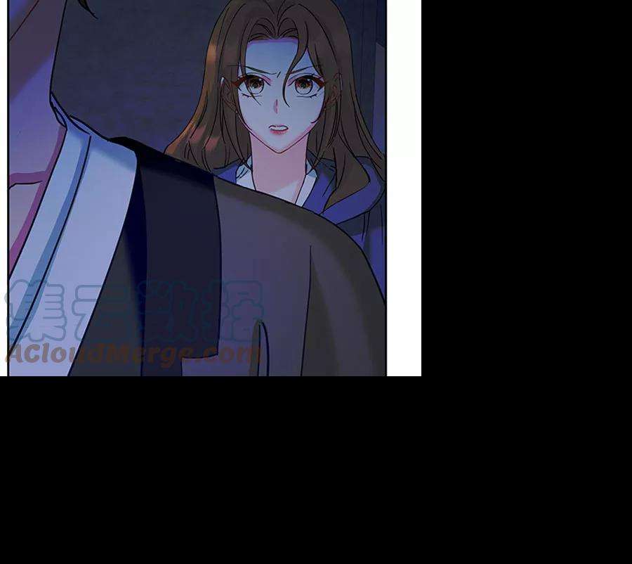 朕的皇妃是客服第二季 第13话