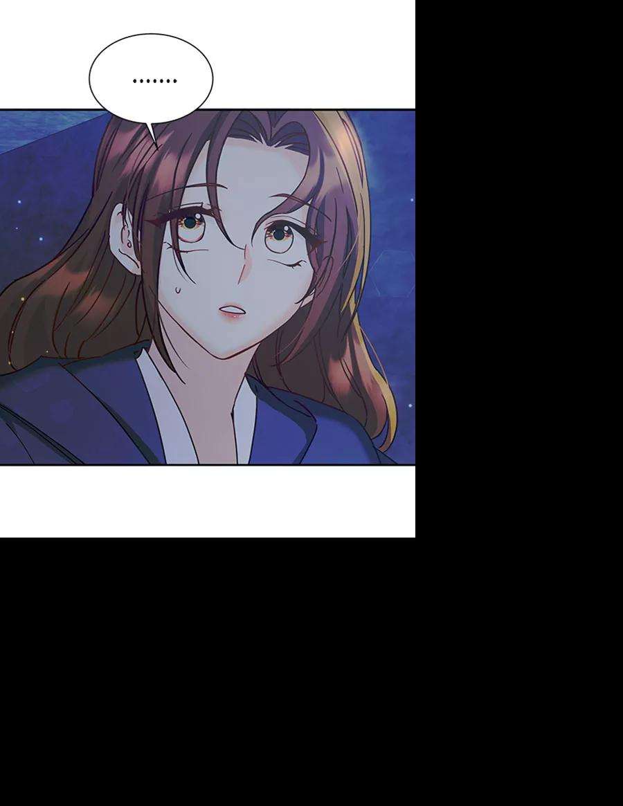 朕的皇妃是客服第二季 第13话