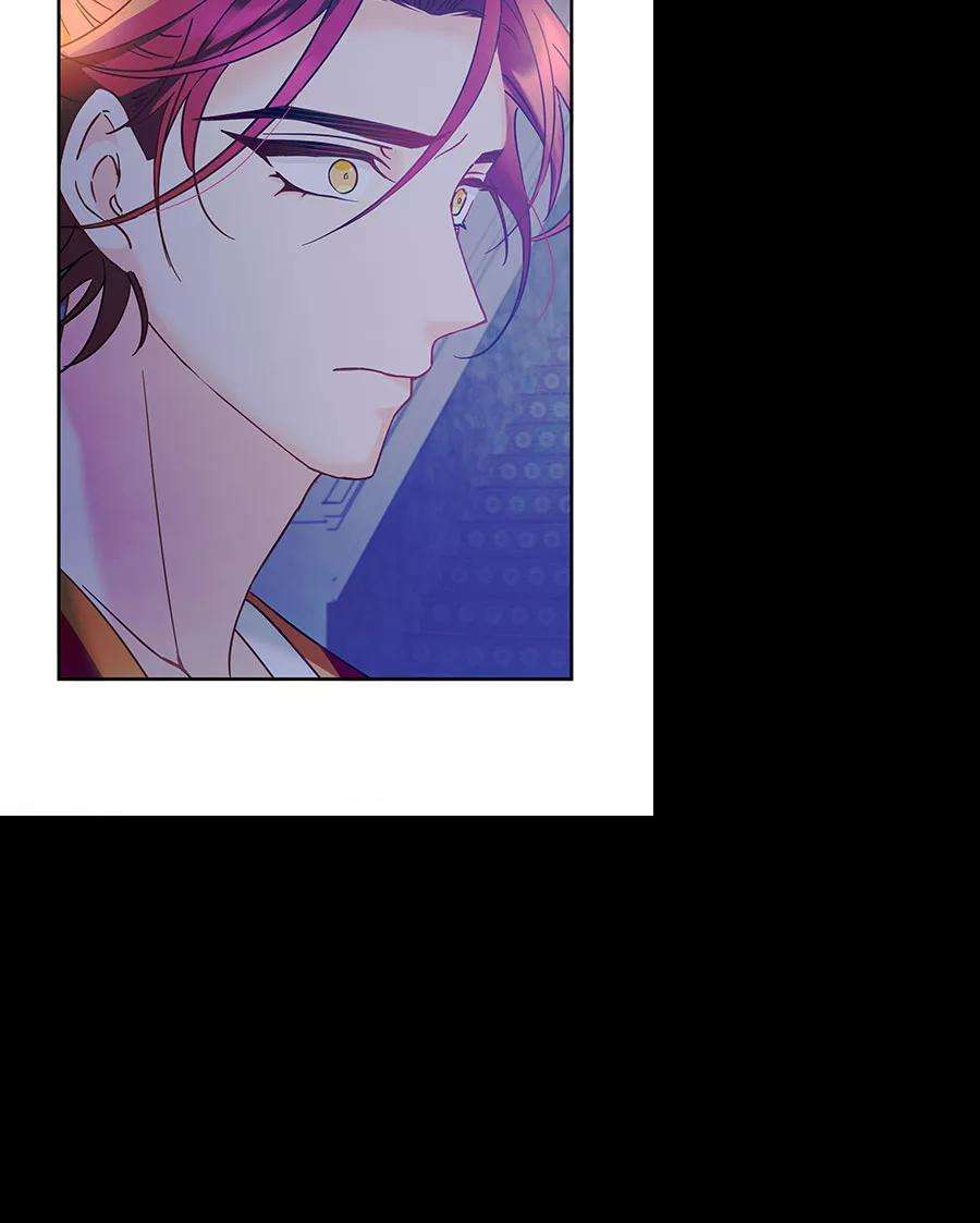 朕的皇妃是客服第二季 第14话