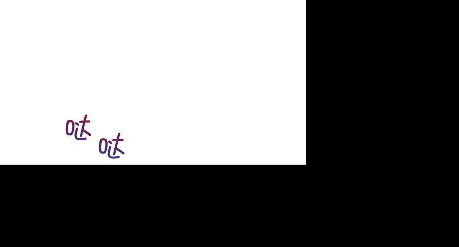 朕的皇妃是客服第二季 第14话