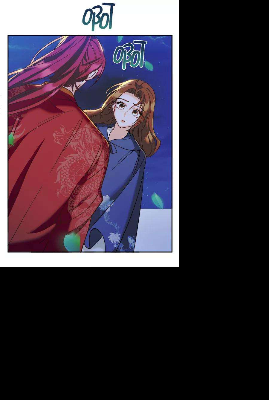 朕的皇妃是客服第二季 第15话