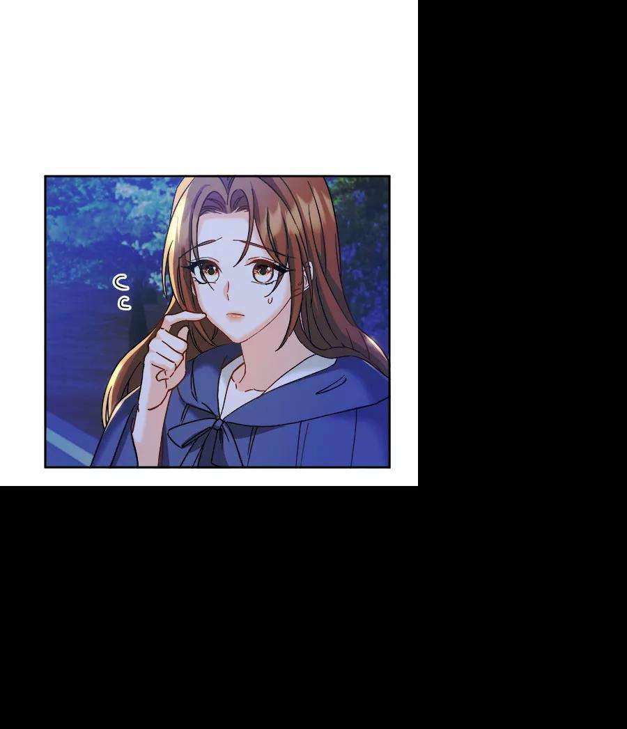 朕的皇妃是客服第二季 第15话