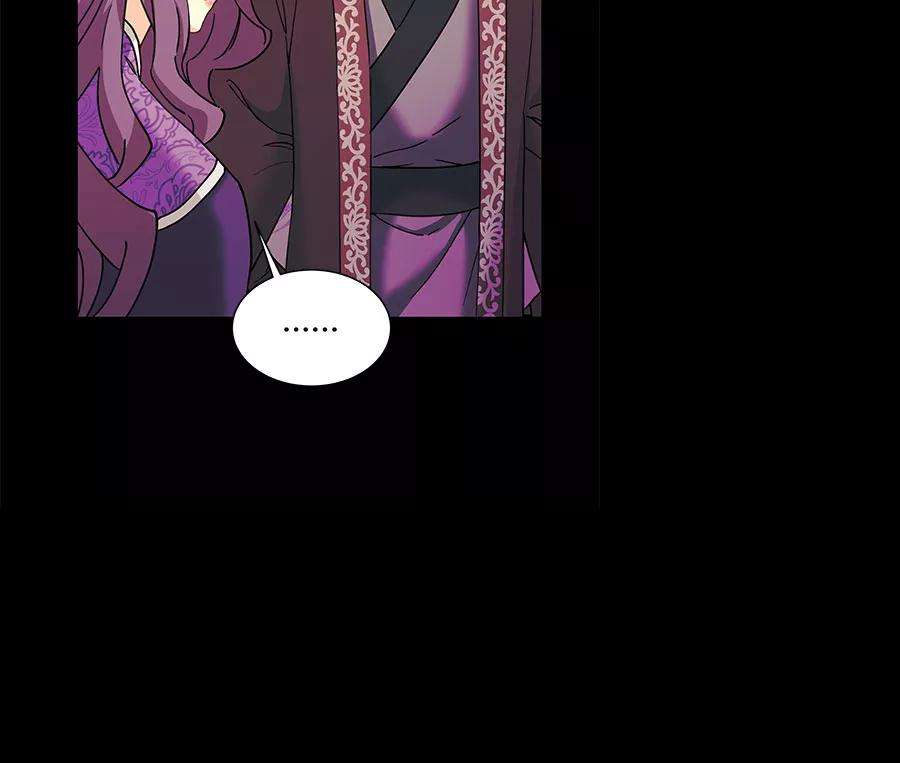 朕的皇妃是客服第二季 第16话