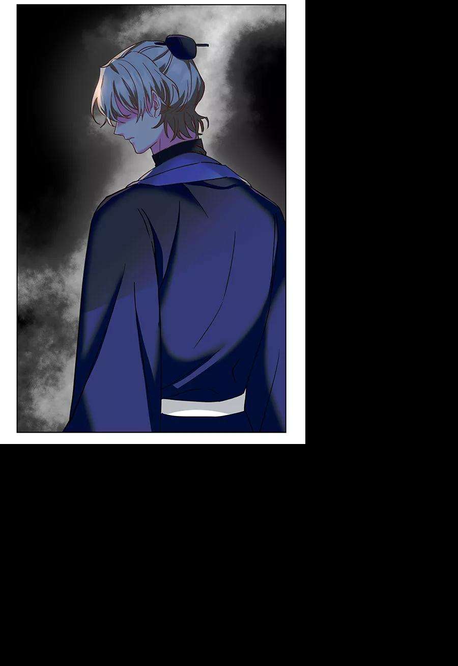朕的皇妃是客服第二季 第16话