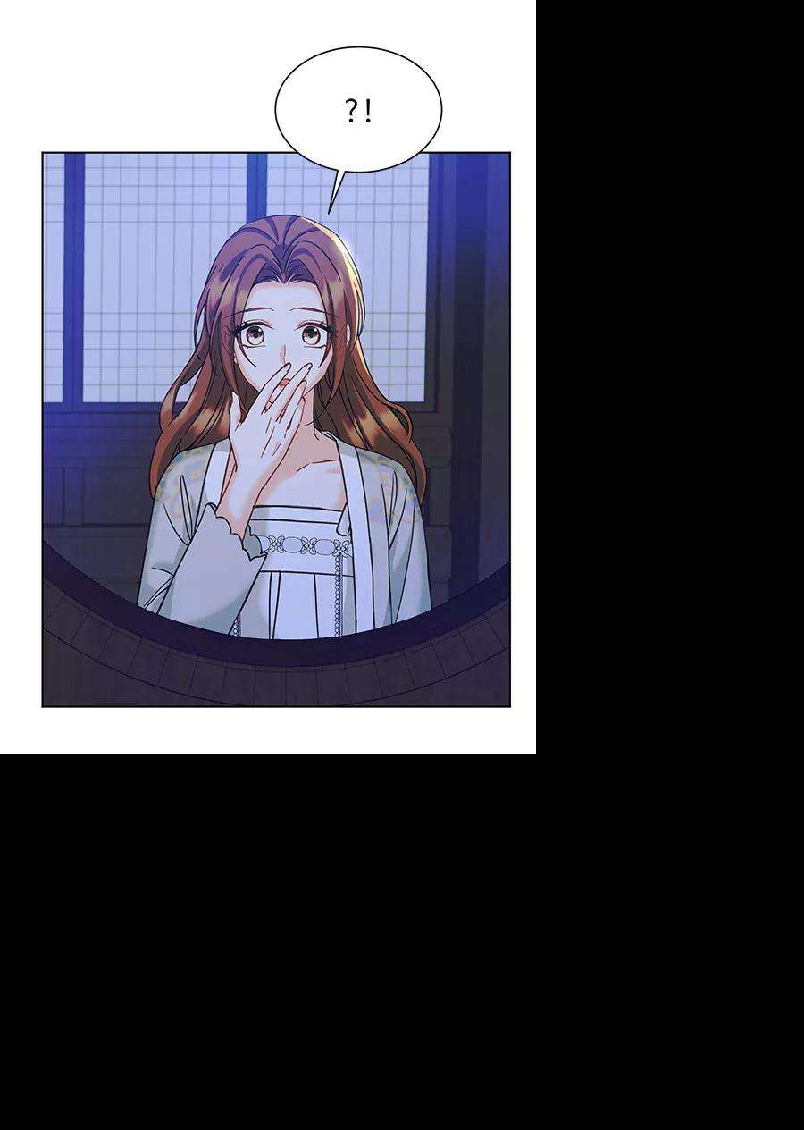 朕的皇妃是客服第二季 第16话