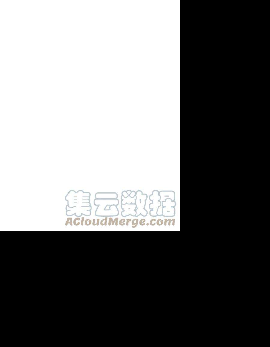 朕的皇妃是客服第二季 第16话