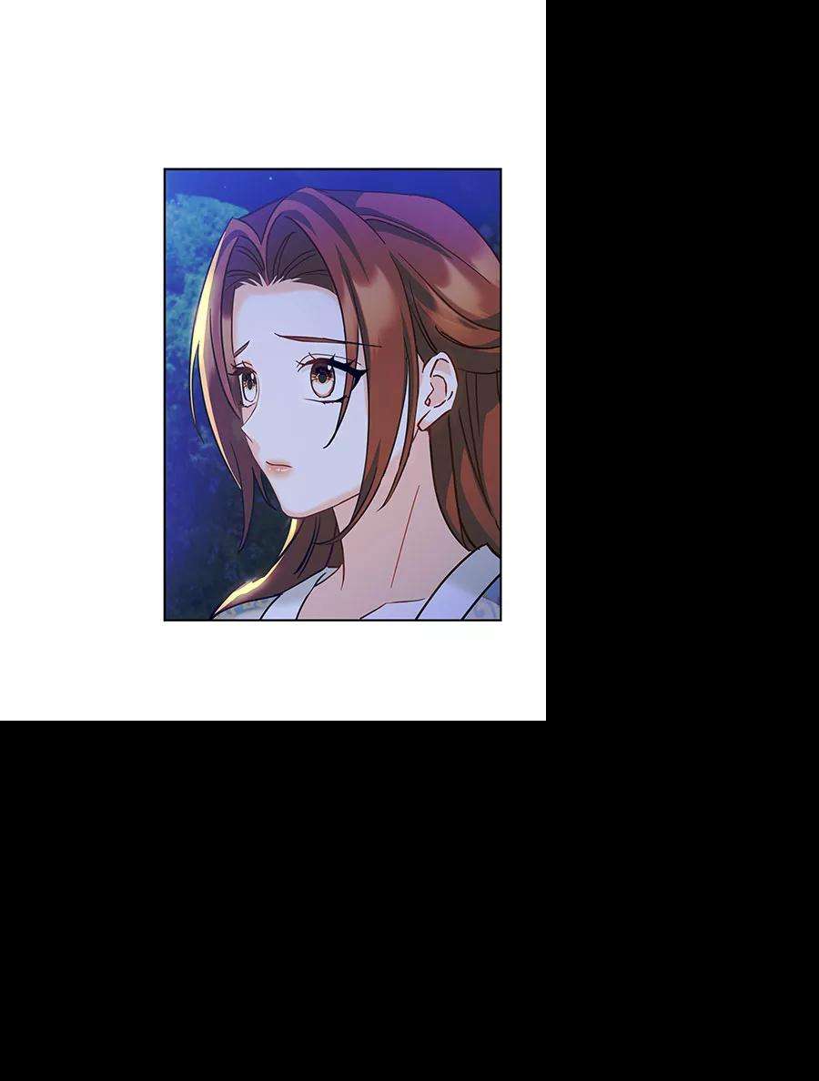 朕的皇妃是客服第二季 第16话