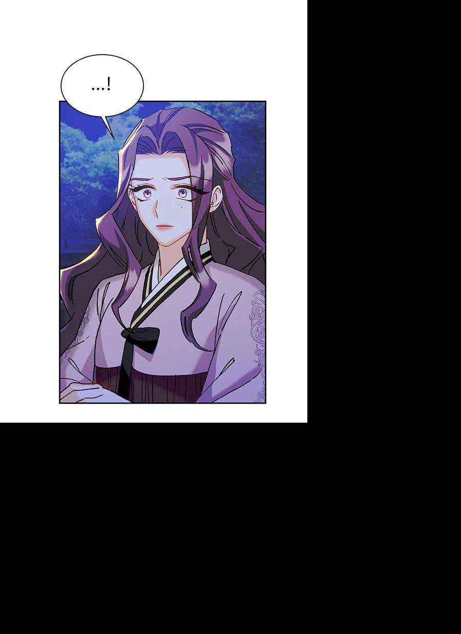 朕的皇妃是客服第二季 第17话