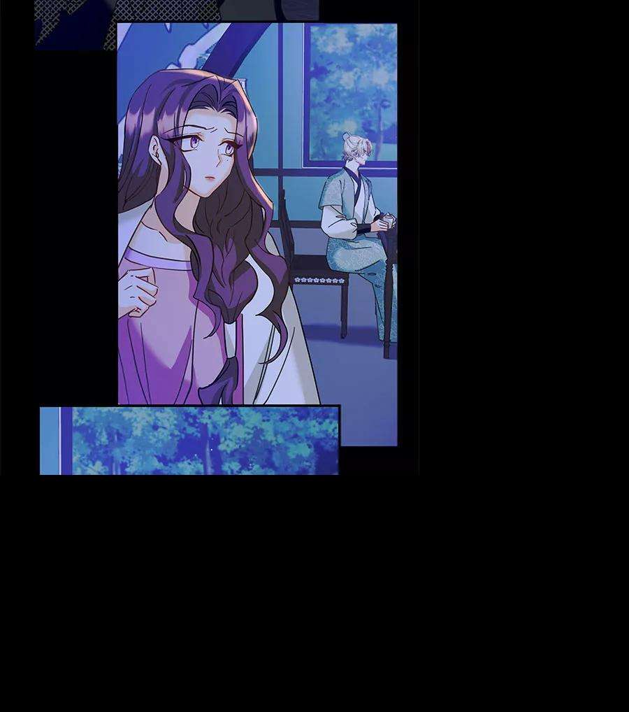 朕的皇妃是客服第二季 第17话