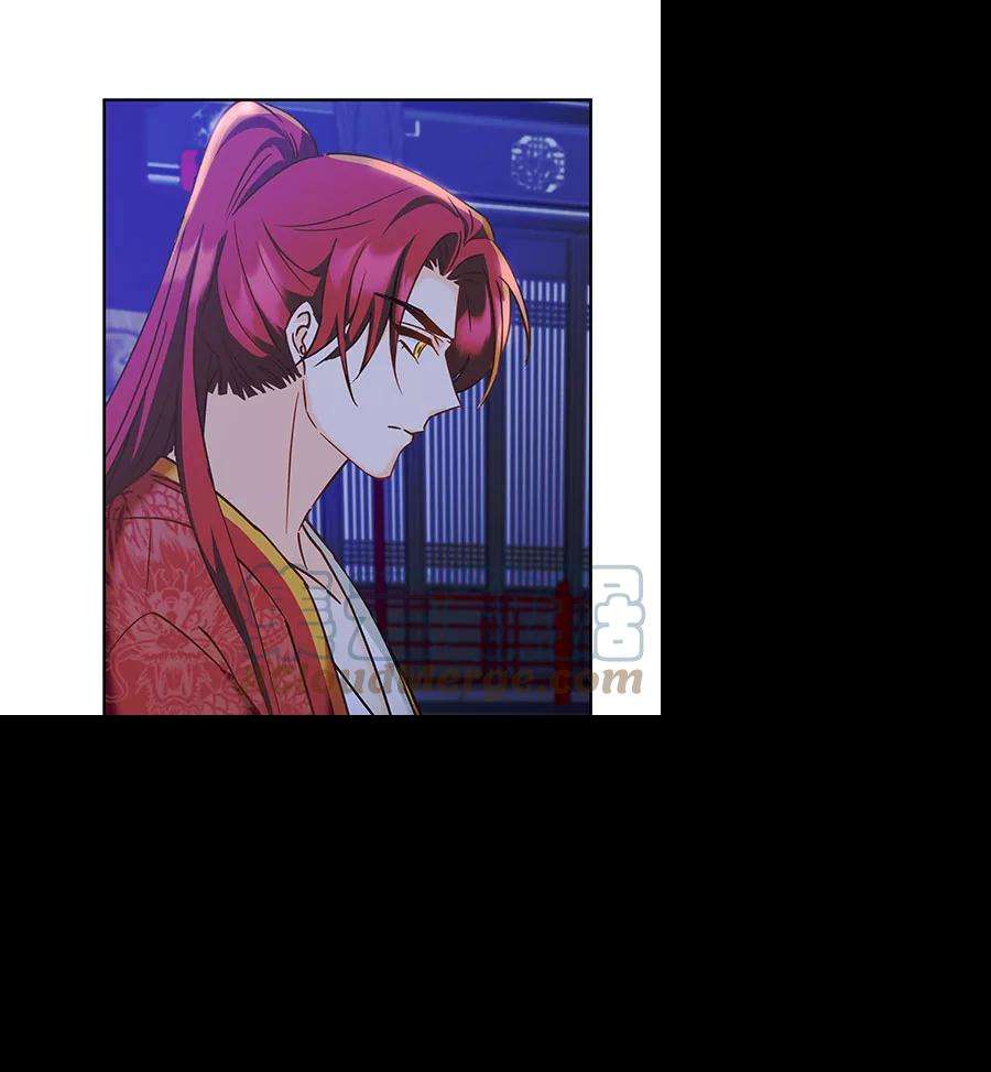 朕的皇妃是客服第二季 第17话