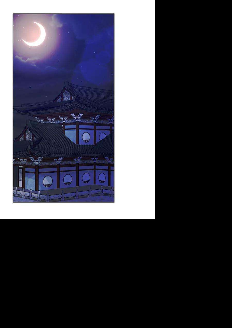 朕的皇妃是客服第二季 第17话