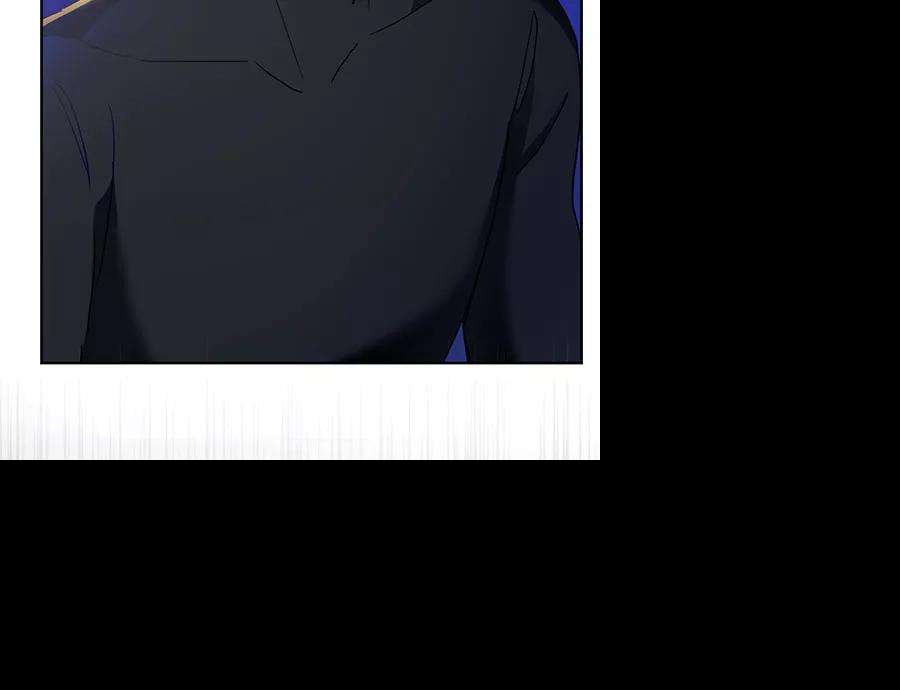 朕的皇妃是客服第二季 第17话