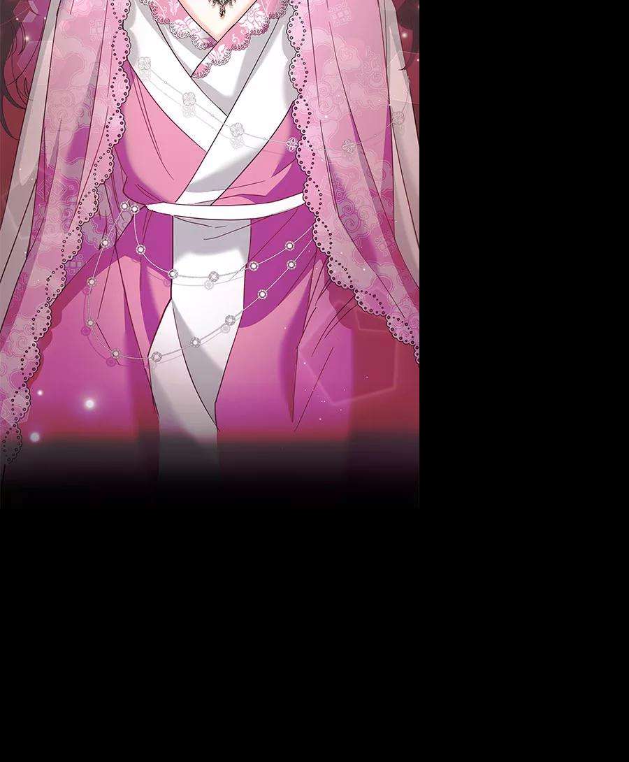 朕的皇妃是客服第二季 第17话