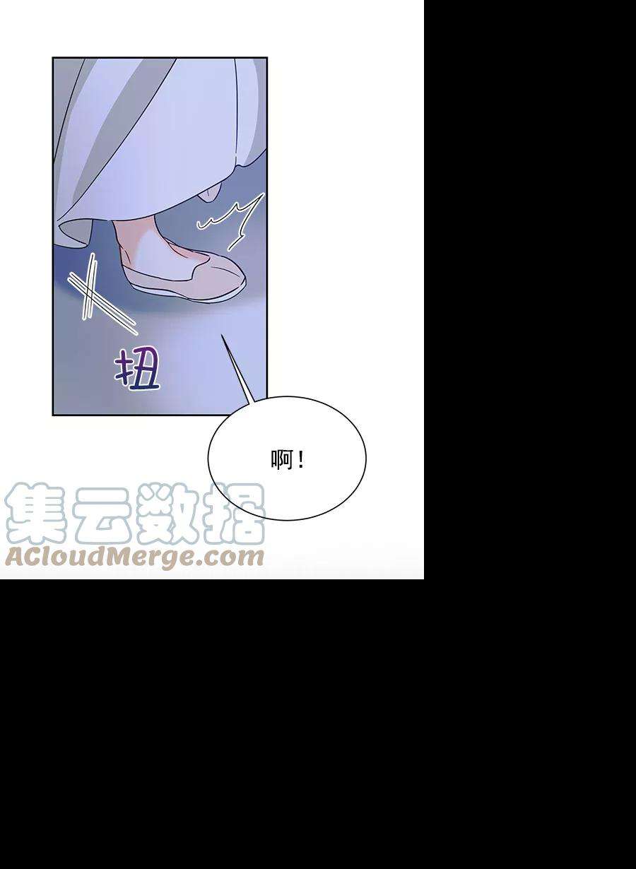 朕的皇妃是客服第二季 第18话