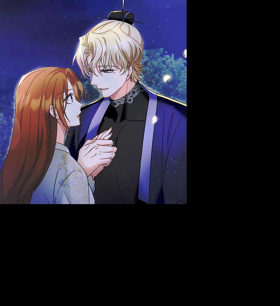 朕的皇妃是客服第二季 第18话