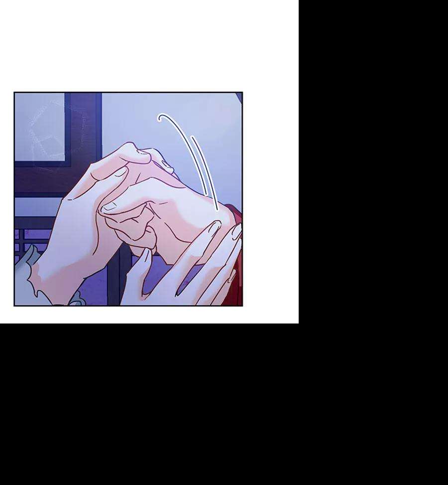 朕的皇妃是客服第二季 第19话